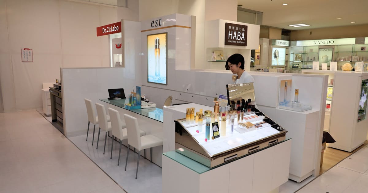 長野県内の百貨店 化粧品売り場改装相次ぐ 日本経済新聞 長野県内の百貨店 化粧品売り場改装相次ぐ 日本経済新聞