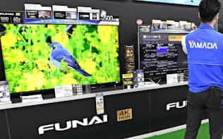 ヤマダ電機の売り場に並んだ「FUNAI」のテレビ（東京都豊島区のヤマダ電機LABI1日本総本店池袋）