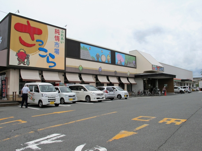 東北5県域のaコープ3社 7月1日合併 日本経済新聞