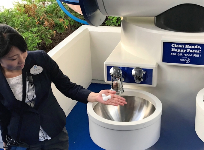 トップ100 ディズニー スポンサーラウンジ 花王