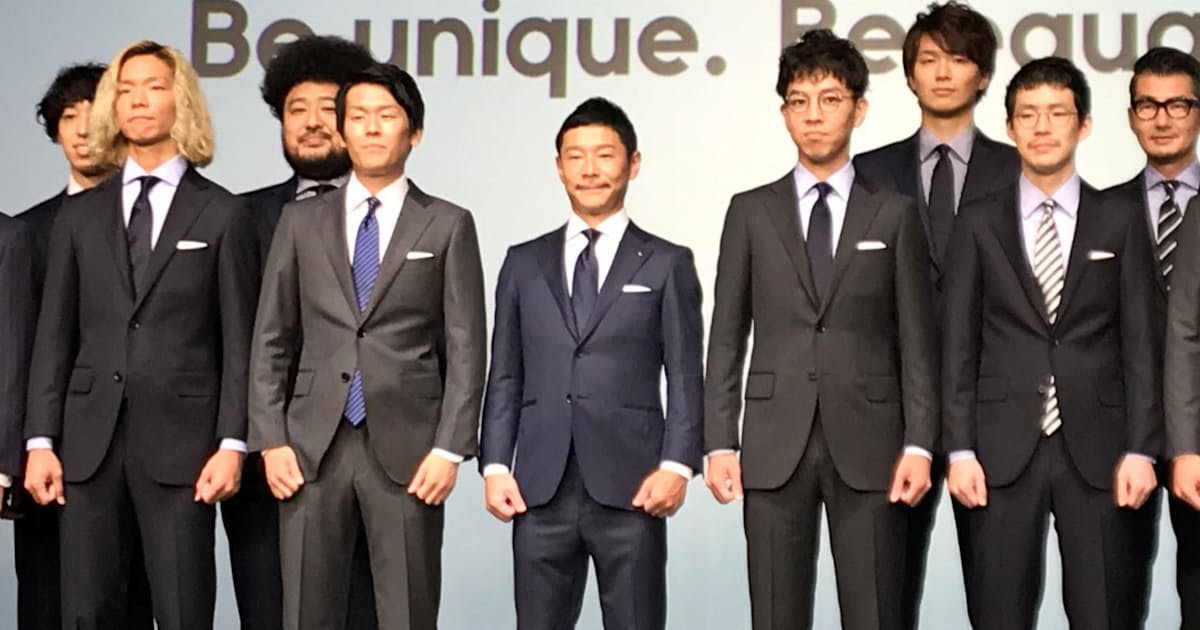 ゾゾ 自動採寸でフルオーダー 紳士服pb展開 日本経済新聞 ゾゾ 自動採寸でフルオーダー 紳士服pb展開 日本経済新聞