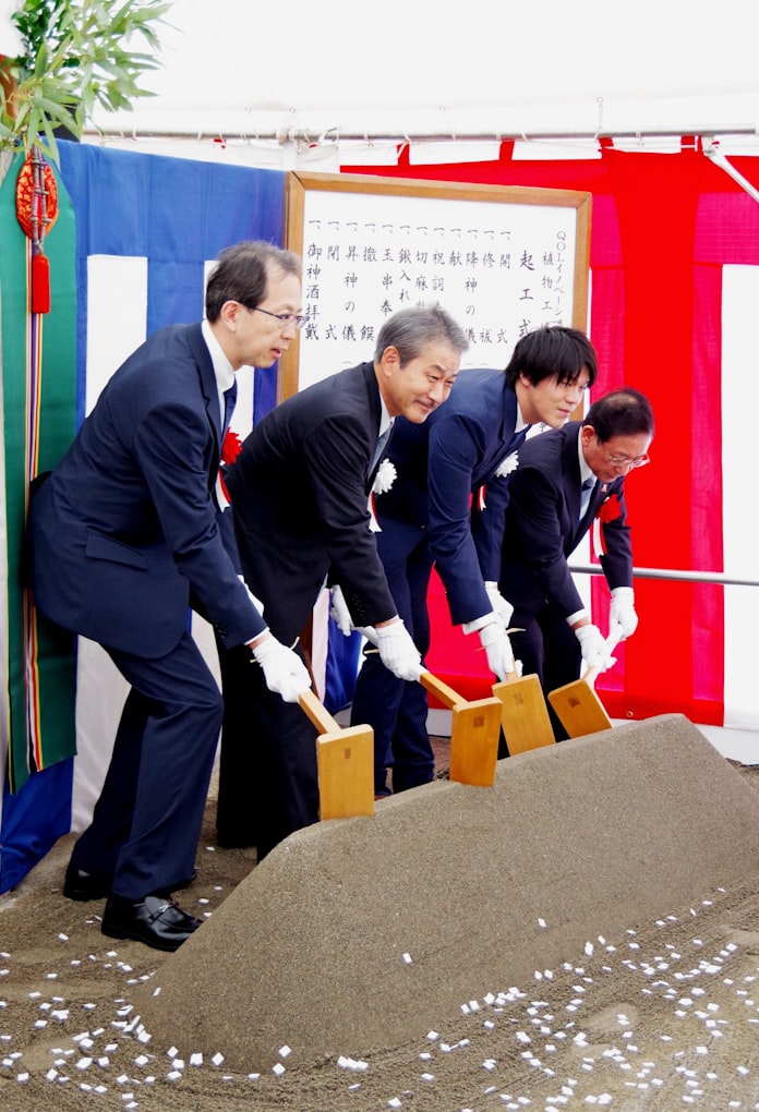 三菱ガス化学 福島 白河で植物工場着工 19年稼働 日本経済新聞 三菱ガス化学 福島 白河で植物工場着工 19年稼働 日本経済新聞