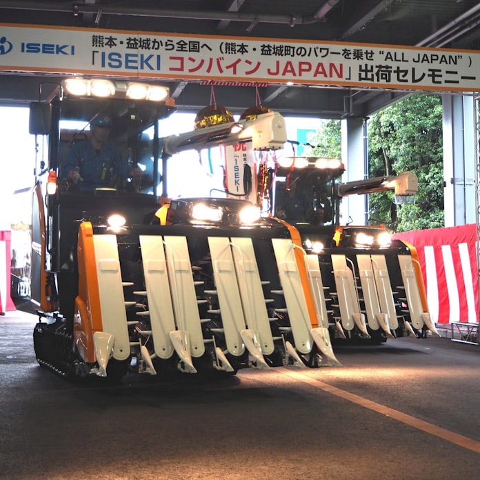 次世代農家の相棒に ジャパン 井関農機が刷新 日本経済新聞 次世代農家の相棒に ジャパン 井関農機が刷新 日本経済新聞