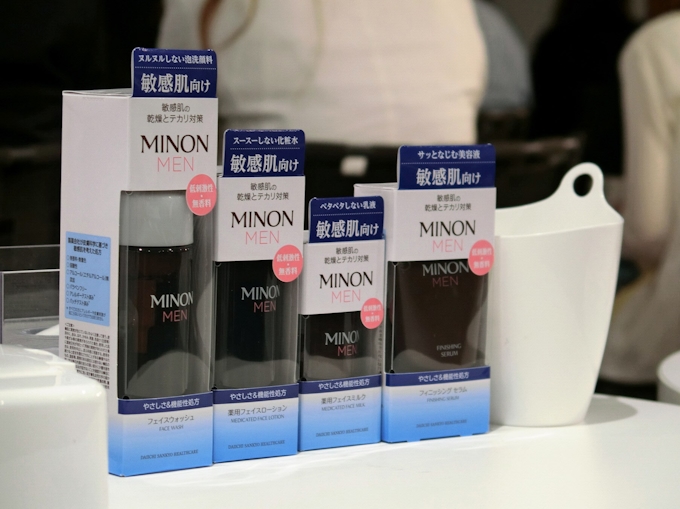 第一三共ヘルスケア スキンケアで初の男性用 敏感肌に 日本経済新聞