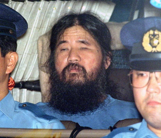 オウム真理教 松本智津夫死刑囚ら7人の死刑執行 日本経済新聞