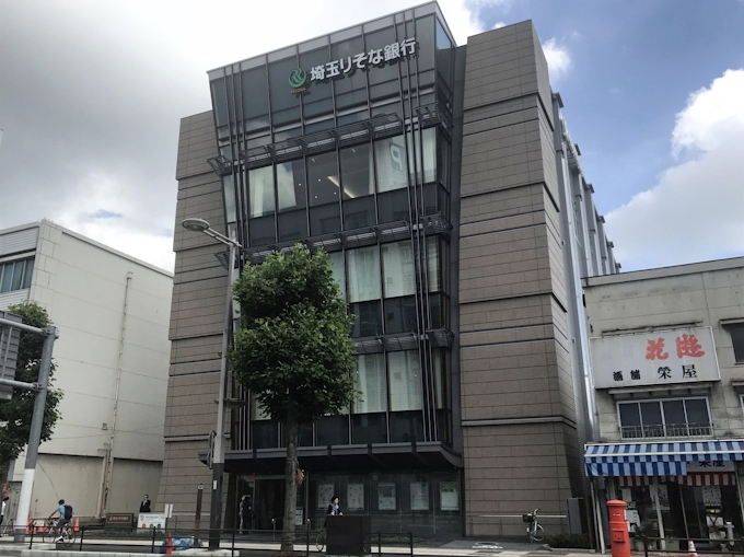 埼玉りそな銀 熊谷支店を新築移転 県北最大 日本経済新聞