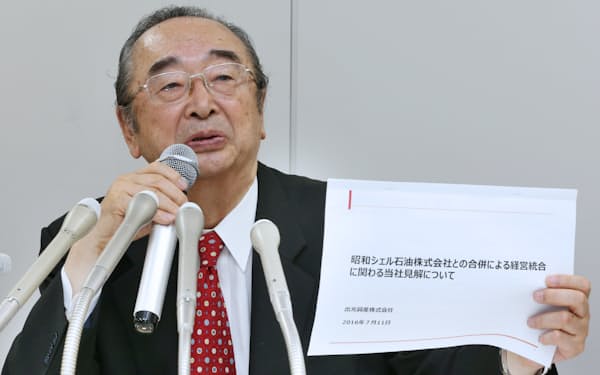 浜田卓二郎 のニュース一覧 日本経済新聞 浜田卓二郎 のニュース一覧 日本経済新聞