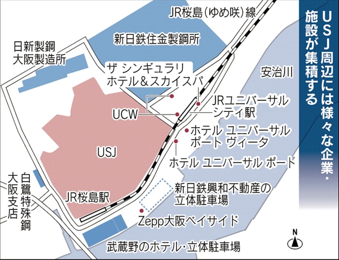 ホテルラッシュ Usj周辺 工場も脈々 世紀と21世紀が交錯 日本経済新聞 ホテルラッシュ Usj周辺 工場も脈々 世紀と21世紀が交錯 日本経済新聞