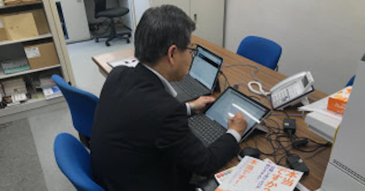 きらやか銀 日報コンサル に力 収益源へ一歩 日本経済新聞