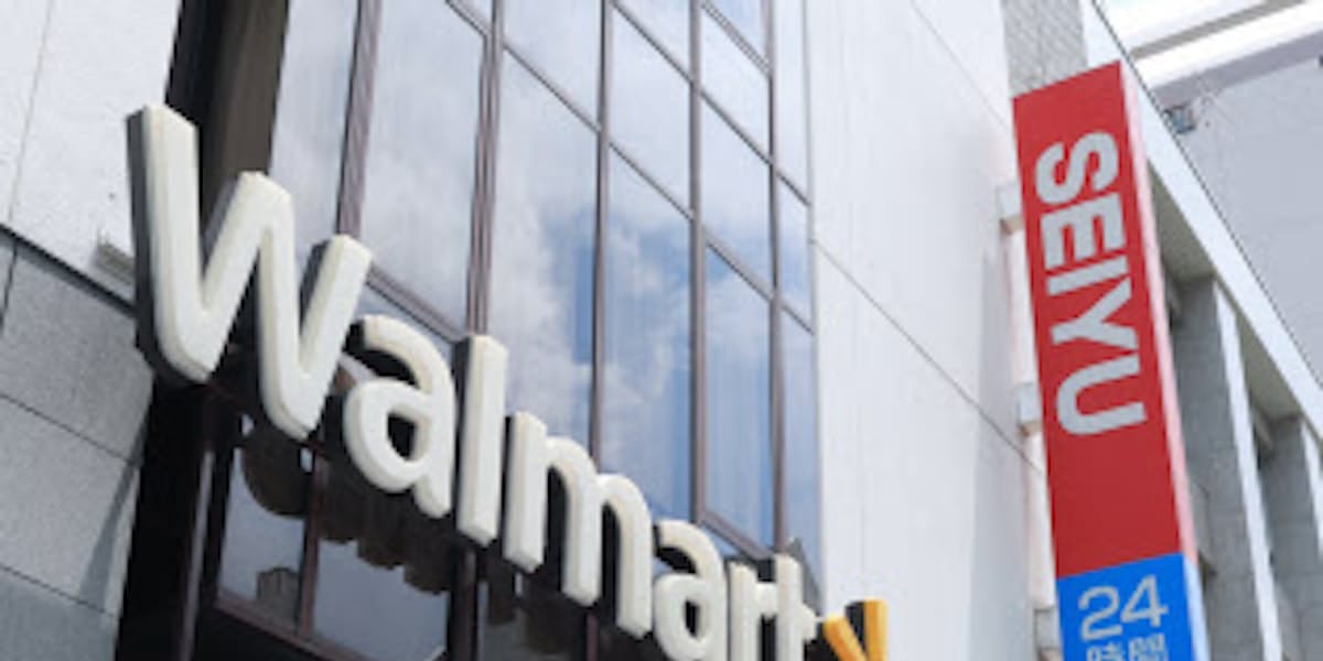 米ウォルマート 西友を売却へ 日本での店舗運営撤退 日本経済新聞