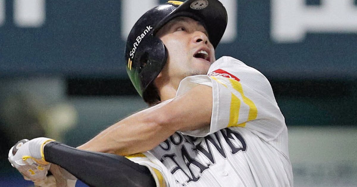 不滅の三振記録 から見える選手の実像 日本経済新聞