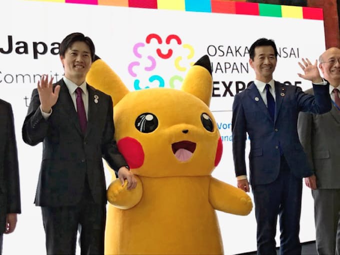 国連にピカチュウ 大阪市長と万博誘致 Sdgsアピール 日本経済新聞