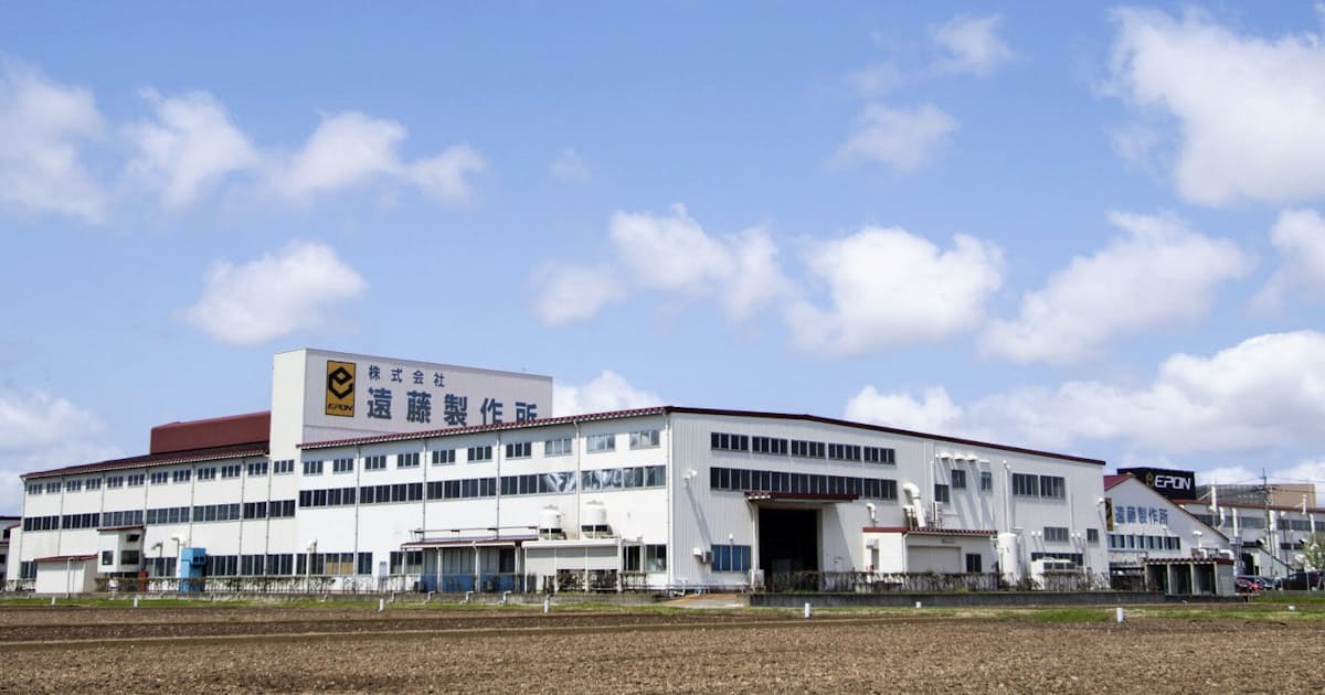 航空機部品を量産 遠藤製作所 18年内にも 日本経済新聞 航空機部品を量産 遠藤製作所 18年内にも 日本経済新聞