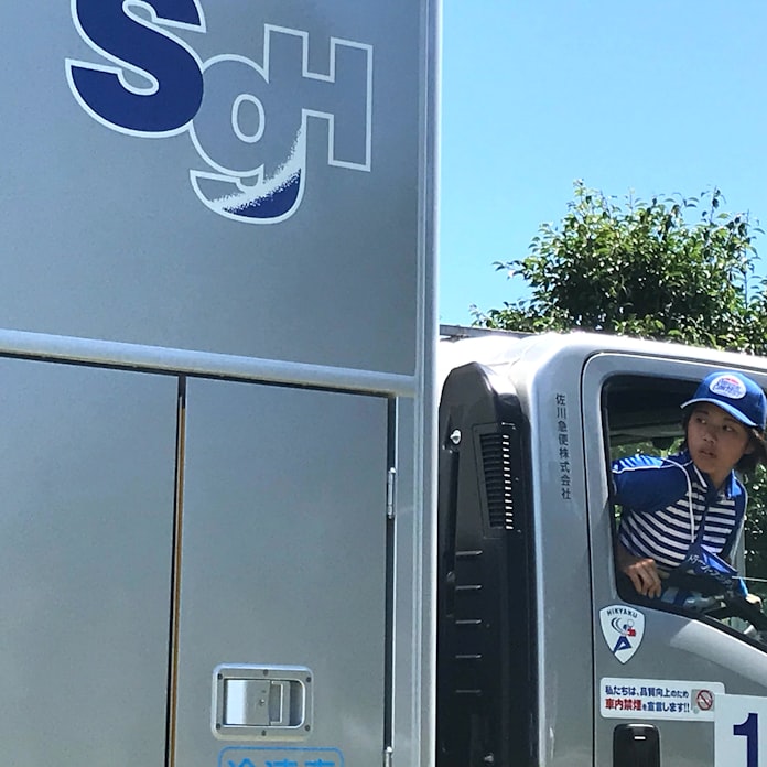 佐川女子 大型トラックで活躍 男子と連携 日本経済新聞 佐川女子 大型トラックで活躍 男子と連携 日本経済新聞