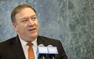 米ニューヨークの国連本部で記者団の質問に答えるポンペオ米国務長官=AP 米ニューヨークの国連本部で記者団の質問に答えるポンペオ米国務長官=AP