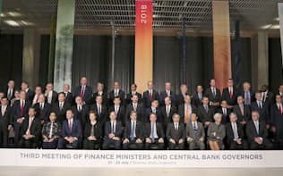 21日、ブエノスアイレスに集まったG20各国の財務相や中央銀行総裁ら