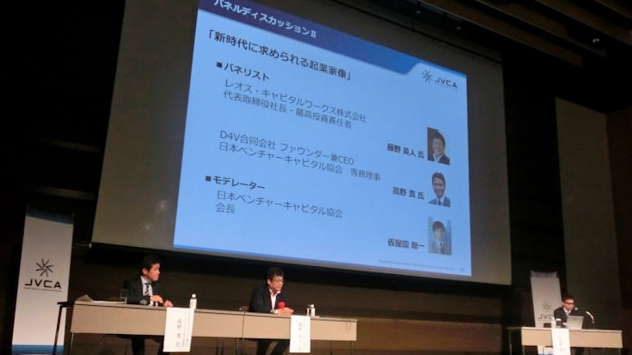 コミュニケーションロボットのユカイ工学株式会社が東京ガス フュートレック 日本ベンチャーキャピタル 環境エネルギー投資からシリーズaラウンドで総額5億円を調達 2020年3月5日 エキサイトニュース