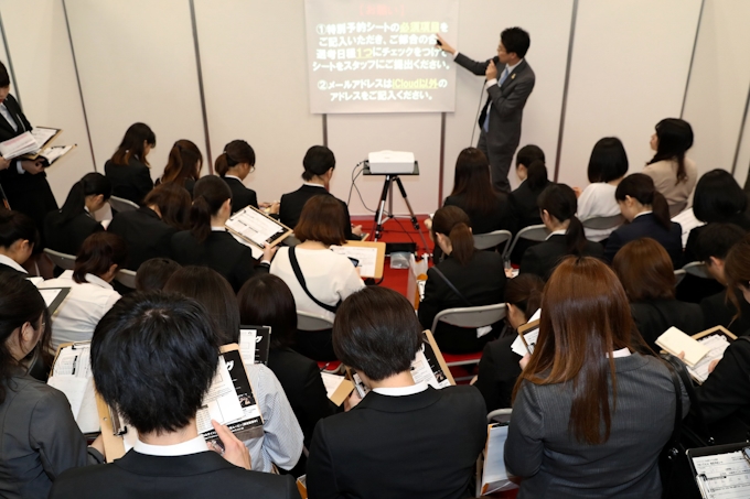 年卒の採用さらに早く 3割が前倒し ディスコ調べ 日本経済新聞