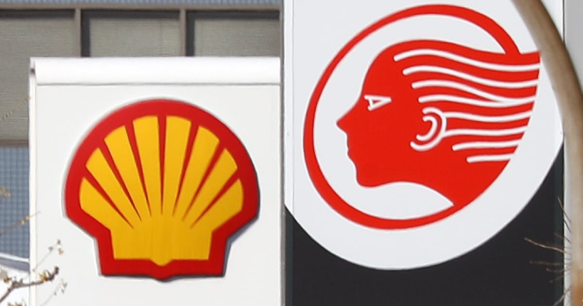 ただの買収じゃないか 出光 昭シェル 薄氷の統合 3 日本経済新聞 ただの買収じゃないか 出光 昭シェル 薄氷の統合 3 日本経済新聞