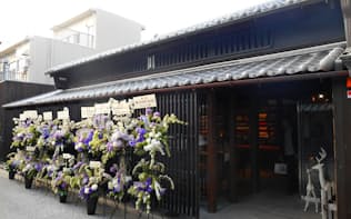 中川政七商店グループが4月、オープンした「茶論」の店舗（奈良市）
