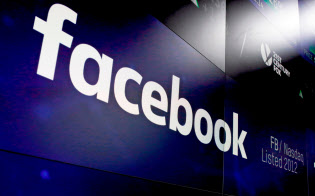 フェイスブックの投稿が政治的に悪用されている=AP フェイスブックの投稿が政治的に悪用されている=AP