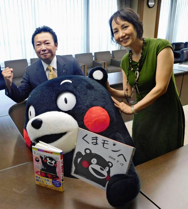 日本経済新聞 日本経済新聞