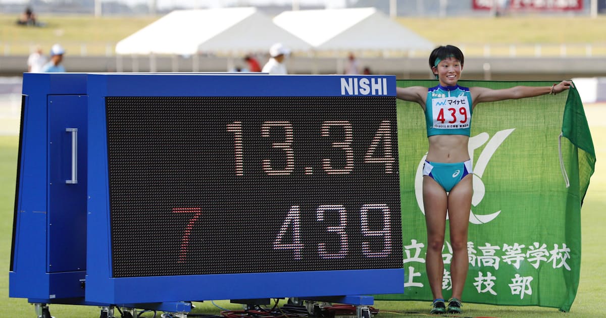 高校総体 陸上女子100障害で小林が新記録 日本経済新聞 高校総体 陸上女子100障害で小林が新記録 日本経済新聞