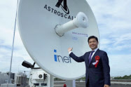 アストロスケールを起業した岡田光信CEO