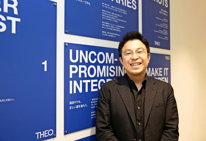 お金のデザイン 投資初心者取り込みへ大型調達 日本経済新聞