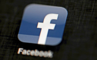 フェイスブックのアプリ=AP フェイスブックのアプリ=AP