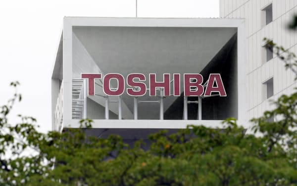 日本経済新聞