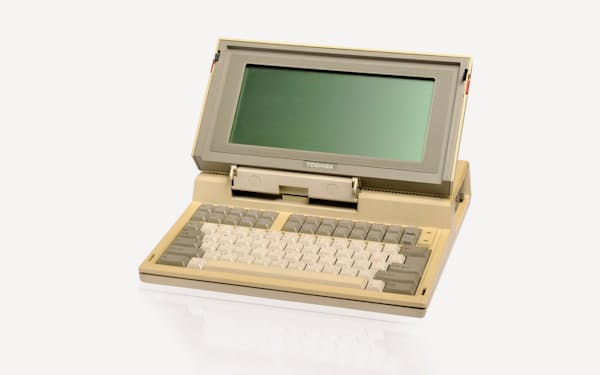 舛岡富士雄 のニュース一覧 日本経済新聞