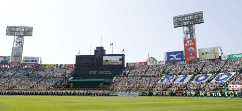 次の100年へ 高校野球に求められるもの 日本経済新聞