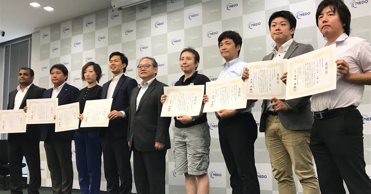 Nedo 優れたaiスタートアップを支援 日本経済新聞 Nedo 優れたaiスタートアップを支援 日本経済新聞