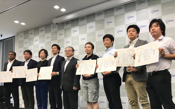 松崎有未 のニュース一覧 日本経済新聞 松崎有未 のニュース一覧 日本経済新聞