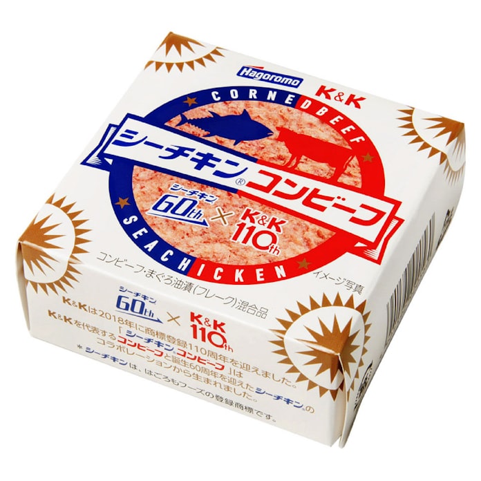 シーチキン コンビーフ はごろもと国分がコラボ缶詰 日本経済新聞 シーチキン コンビーフ はごろもと国分がコラボ缶詰 日本経済新聞