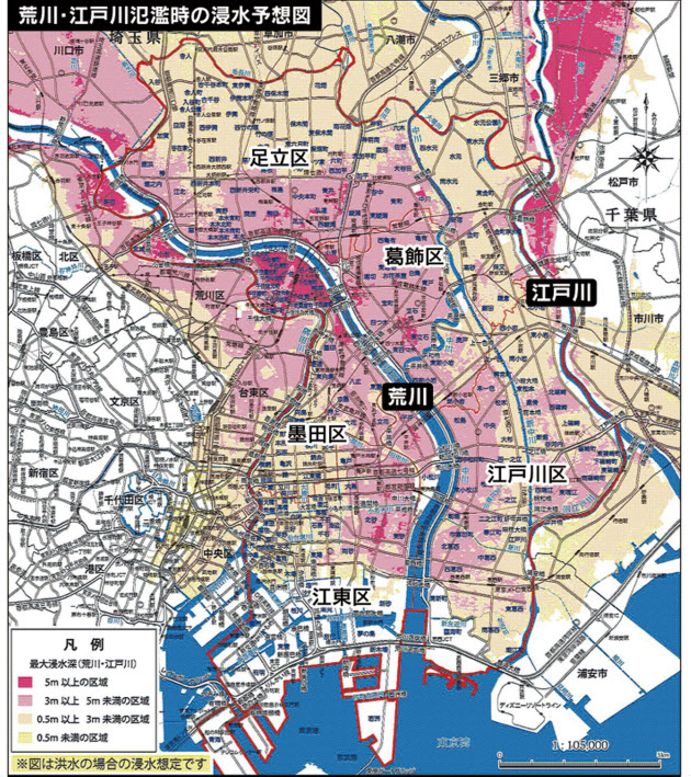 都東部5区 9割超住む地域 浸水 川氾濫で想定 日本経済新聞