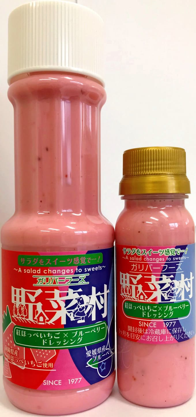 ガリバーフーズ ピンクのドレッシング イチゴ使用 日本経済新聞
