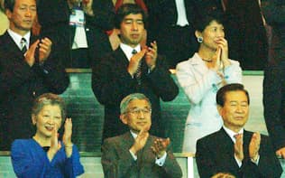 金大中韓国大統領、高円宮さまご夫妻とともにサッカーW杯決勝戦を観戦される天皇、皇后両陛下（2002年6月30日、横浜国際総合競技場）