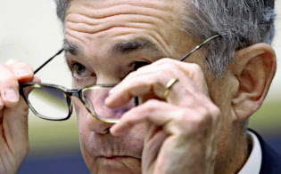米連邦準備理事会(FRB)のパウエル議長=AP 米連邦準備理事会(FRB)のパウエル議長=AP