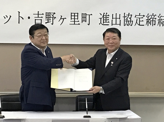 リンガーハット 佐賀に新工場 日本経済新聞