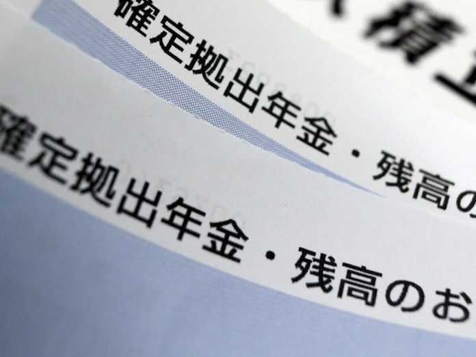 4000万人が投資する時代 自分に合うスタイル考えよう 日本経済新聞 4000万人が投資する時代 自分に合うスタイル考えよう 日本経済新聞