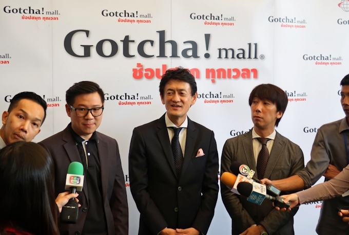 トランスコスモス タイでクーポン配信 東南ア拡大 日本経済新聞