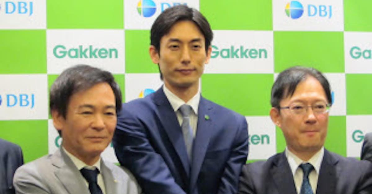 学研が介護大手買収 認知症 5人に1人 時代へ布石 日本経済新聞