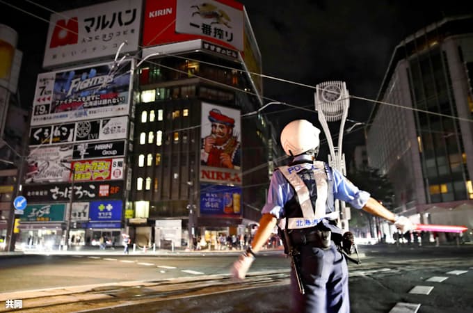 北海道で震度6強 広範囲停電 津波被害なし 日本経済新聞