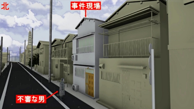 上智大生殺害事件 現場周辺の3d動画をhpに公開 警視庁 日本経済新聞