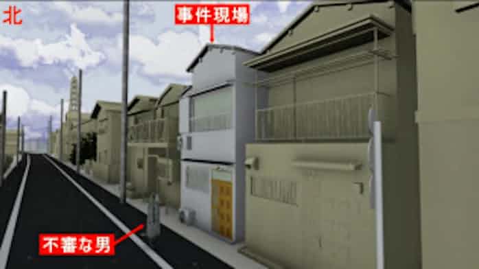 上智大生殺害事件 現場周辺の3d動画をhpに公開 警視庁 日本経済新聞