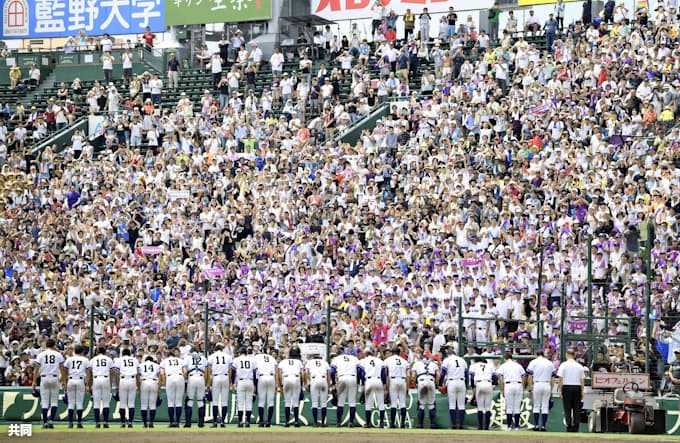 夏の甲子園 応援に支えられた日々を思うとき 日本経済新聞