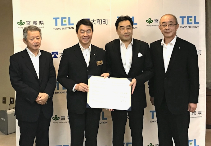 東京エレクトロン 宮城工場拡張へ用地取得 40億円 日本経済新聞