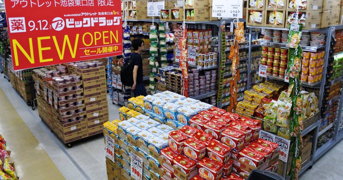 調味料まで売るビックカメラ 小売店 食品巡り火花 日本経済新聞 調味料まで売るビックカメラ 小売店 食品巡り火花 日本経済新聞